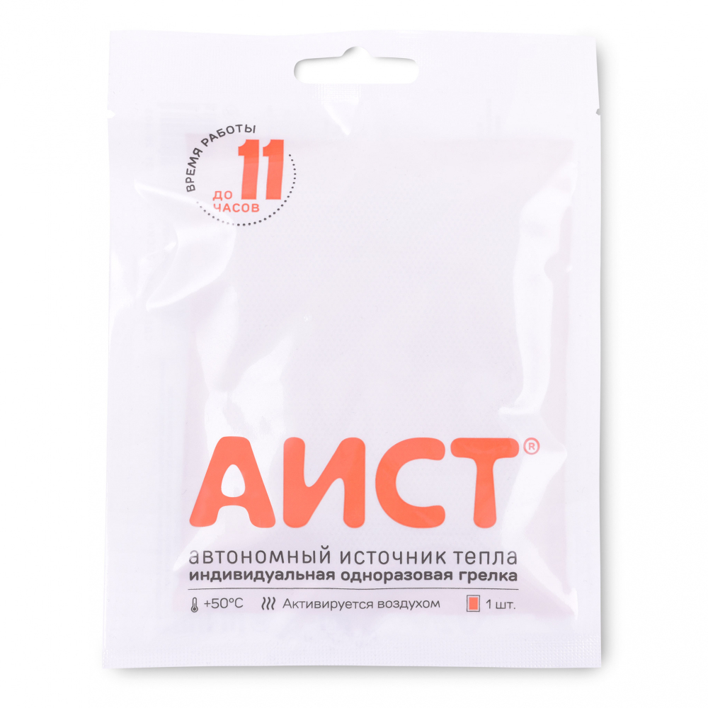 Автономный источник тепла Аист Т11 (1шт)