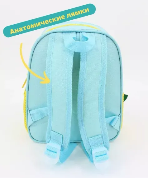 Çanta \ Bag \ Рюкзак Crocodile green