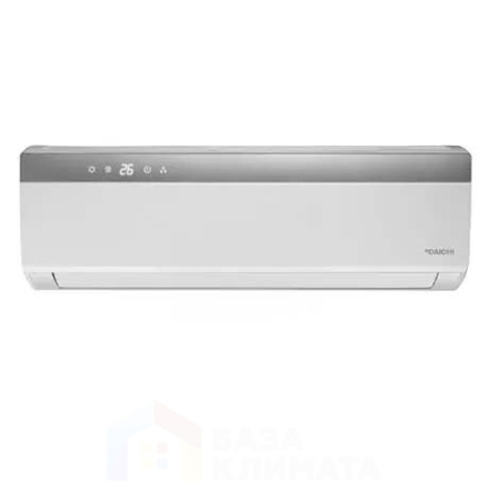 Сплит-система настенная Daichi DA35AVQS1-SL/DF35AVS1 inverter