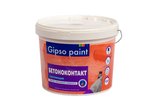 ГРУНТ-БЕТОНКОНТАКТ ГИПСО УНИВЕРСАЛЬНЫЙ РОЗОВЫЙ 12КГ