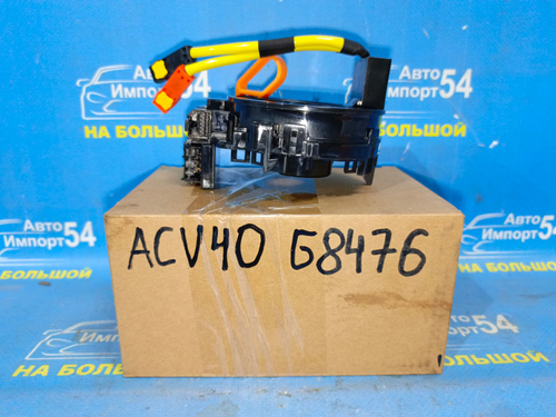 Шлейф подрулевой TOYOTA CAMRY 2006-2011