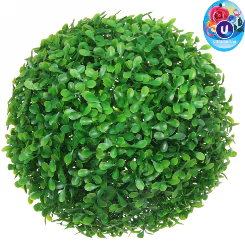 Искусственное растение шар «Самшит» зеленый D-23см Ultramarine