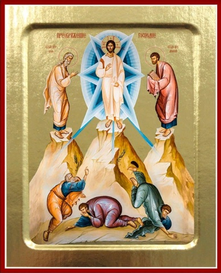 Икона Преображение Господне, на дереве: 125 х 160 (Синопсисъ)