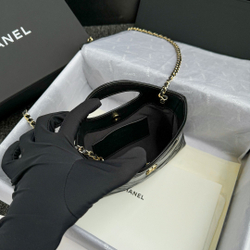 Chanel Bag 20 cm