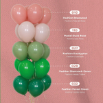 Шар 12" Розовое дерево, Пастель / Rosewood 010 Sp