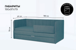 Диван - кровать 180х90 см Crecker ткань Микровелюр