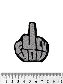 Шеврон Fuck You вышивка