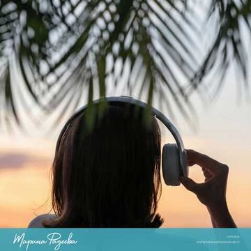 Расслабление на острове