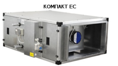 Вентиляционная установка Компакт 417В3 ЕС3М