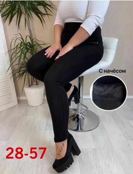 Брюки 6824056 Fabrika