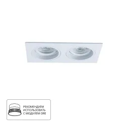 Точечный встраиваемый светильник ARTE LAMP