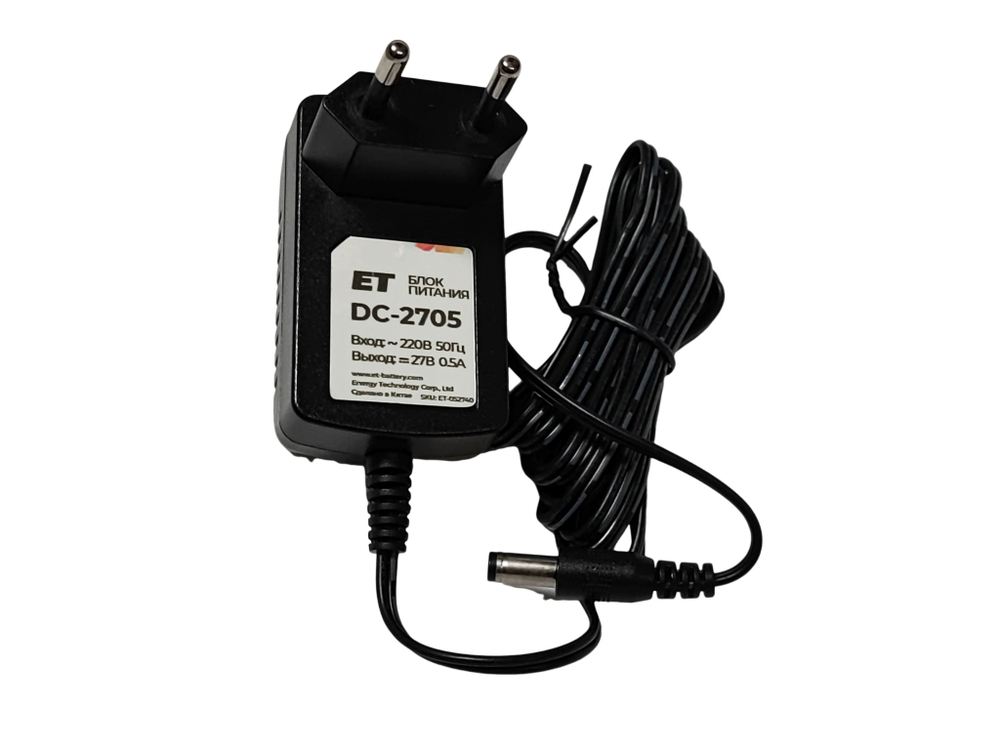 Блок питания ET DC-2705
