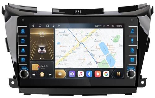 Магнитола для Nissan Murano 2016-2022 (поддержка Bose и 360) - Kuberg EW-1663 (кнопки и крутилки), Android 12, Быстрая, CarPlay, 4G SIM-слот