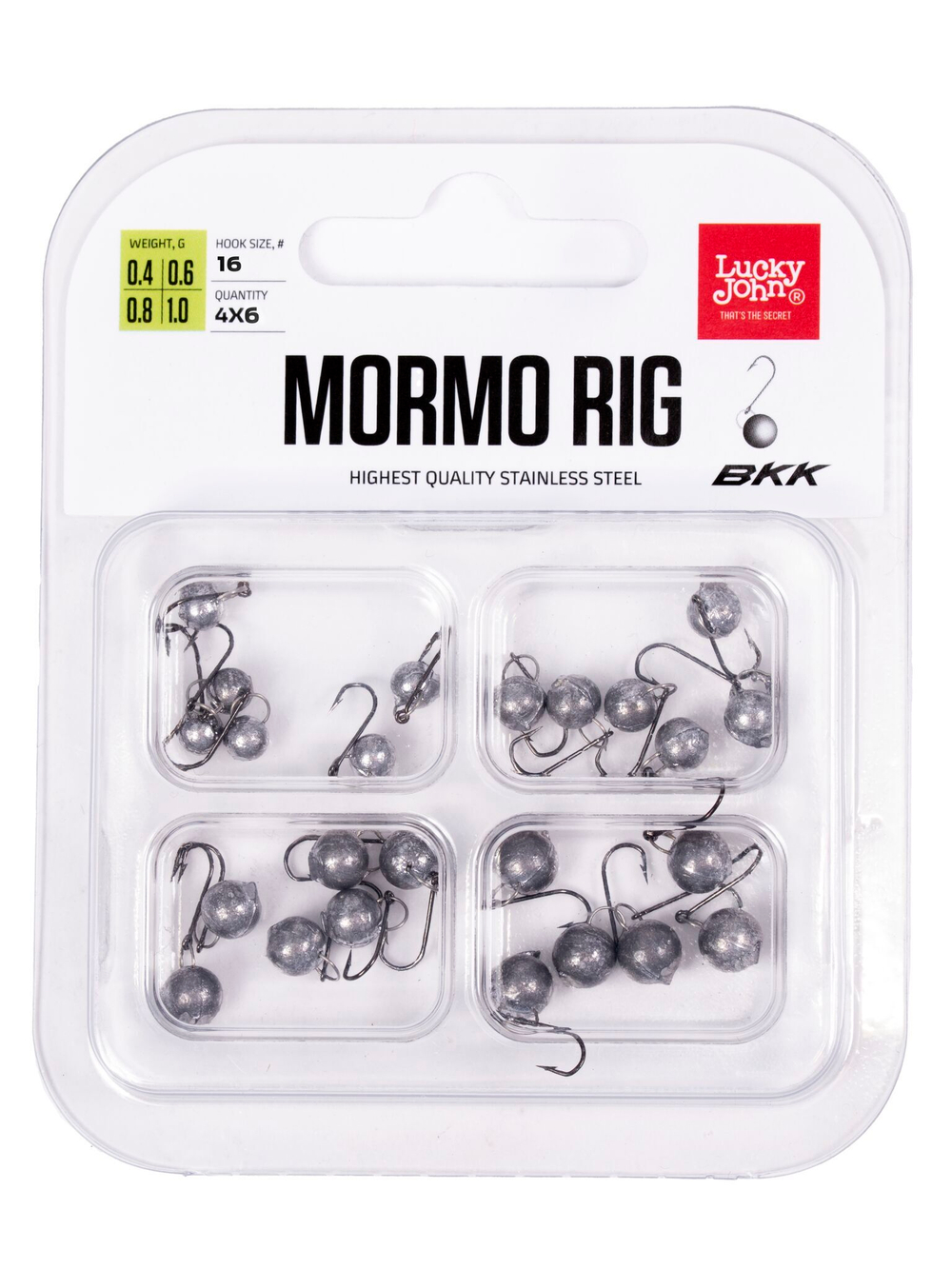 Мормышки одноухие свинцовые LJ Mormo Rig крмплект