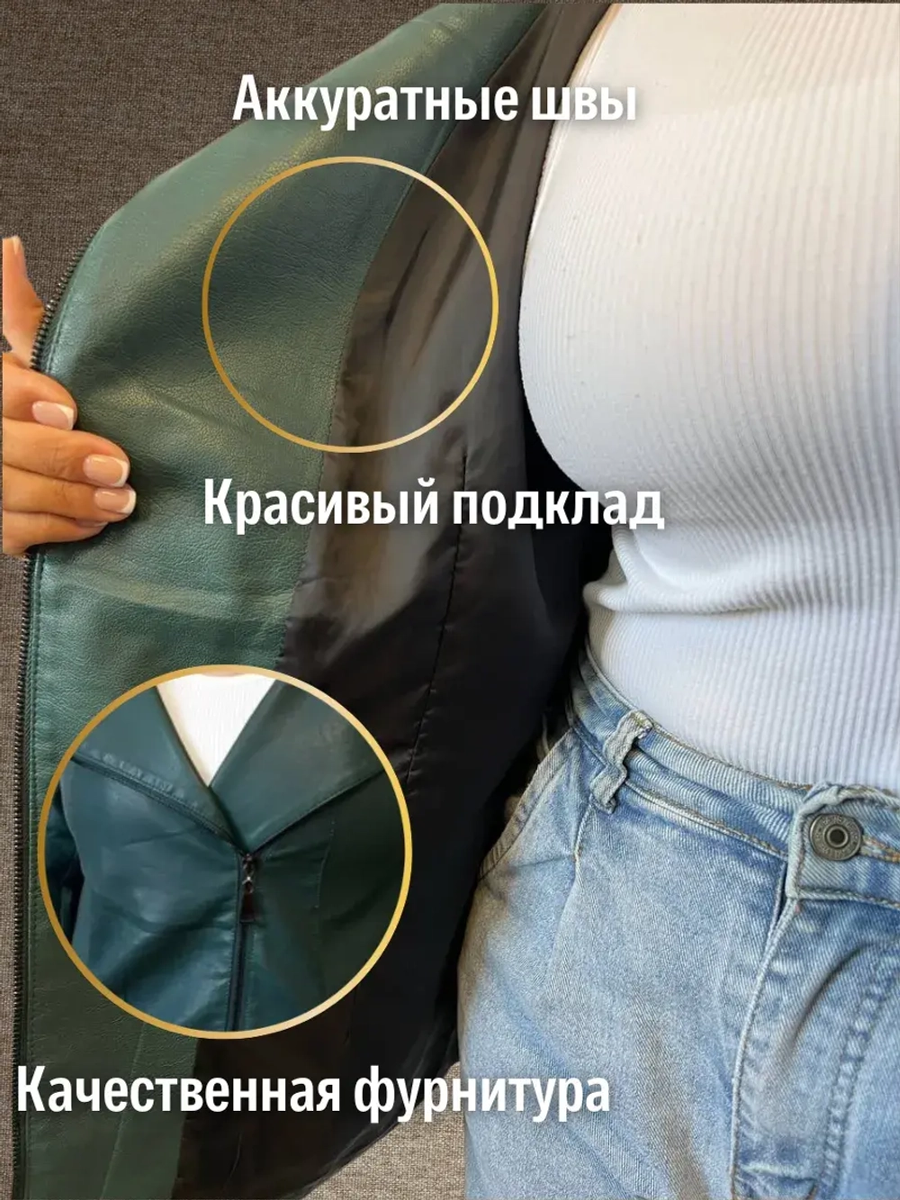 Куртка демисезонная из экокожи с капюшоном, косуха оверсайз