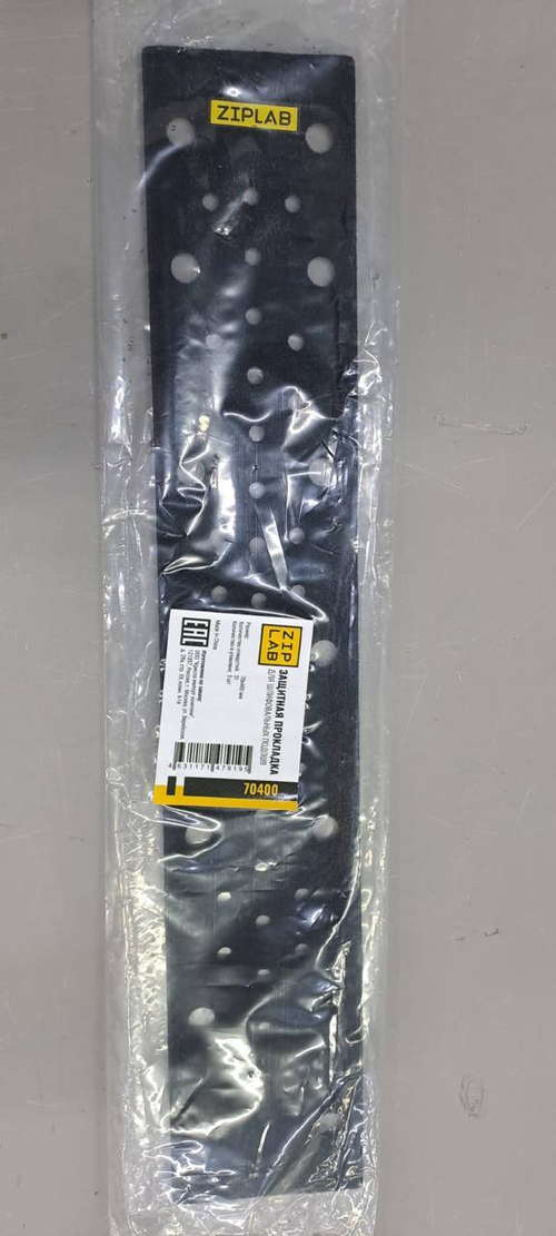 ZIP LAB Защитная прокладка для шлифков и шлифовальных подошв 70x400мм, 51 отв, 5шт/уп