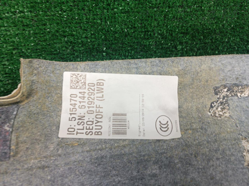 Обшивка потолка Land Rover Vogue 4 L405 12-22 Long