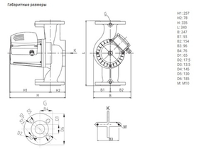 Насос NOZ 65/12 EM S3