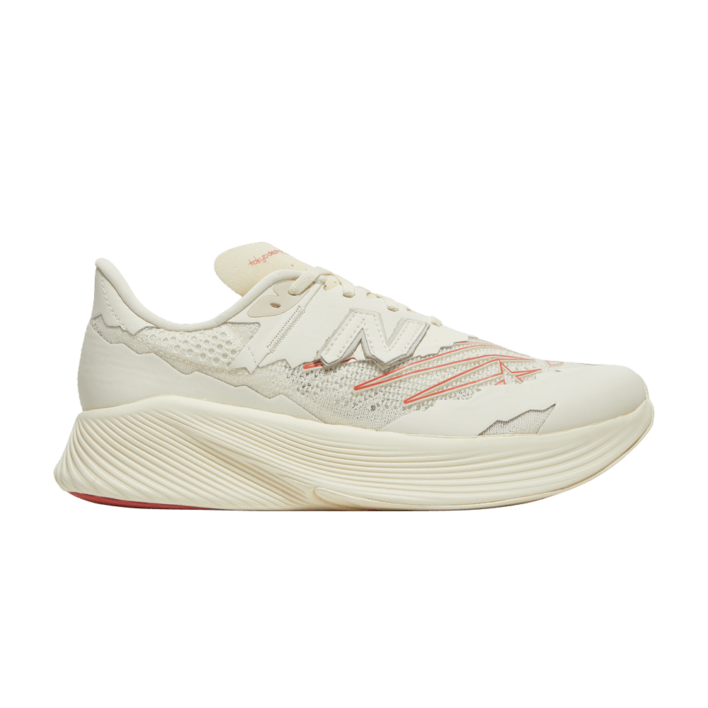 Кроссовки Stone Island X New Balance Rc Elite V2