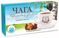 Чага (Березовый гриб), ф/п 20 шт, ФЦ Гордеев