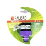 Адаптер пластмассовый, 3/4 с внешним хомутом Palisad, 65760