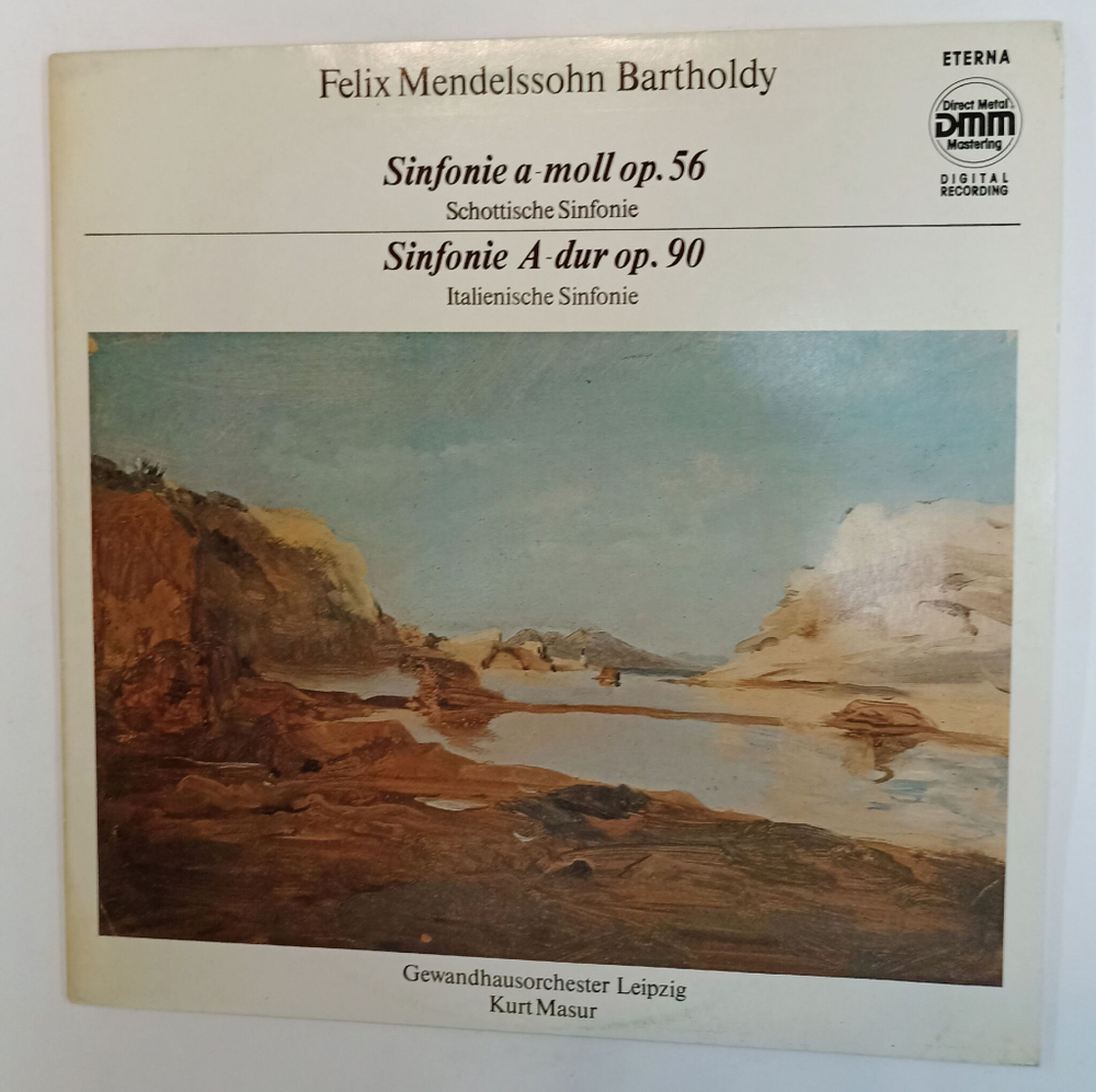 Винтажная виниловая пластинка LP Felix Mendelssohn Мендельсон Sinfonie A moll Op. 56 Schottische, Sinfonie A Dur Op.90 (ГДР 1989)
