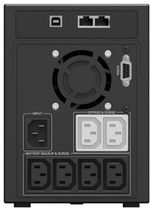 источник бесперебойного питания Ippon Smart Power Pro II 2200