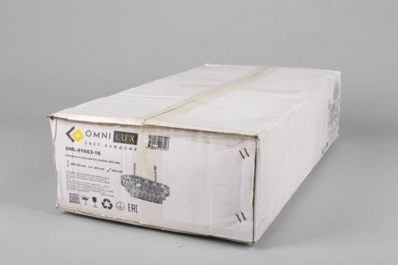 Подвесная люстра Omnilux Reggiolo OML-81603-16