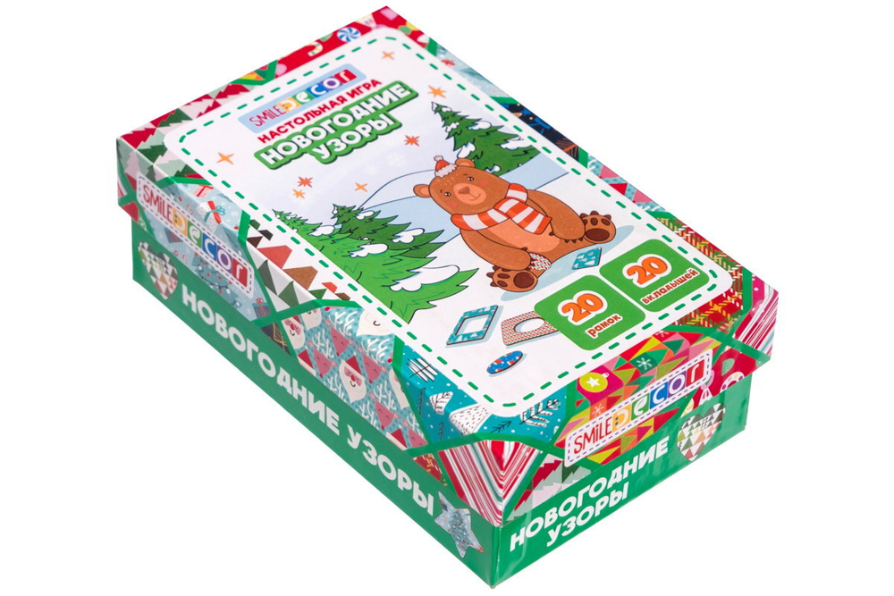 Настольная игра "Новогодние узоры" Вкладыши Сегена