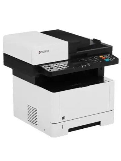 МФУ лазерное ECOSYS M2040dn WHITE ч/б А4 1200x1200 dpi