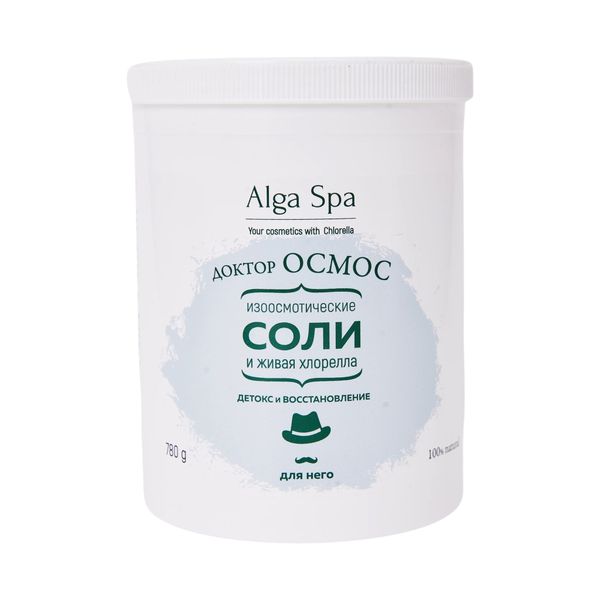 ИЗООСМОТИЧЕСКИЕ соли и ЖИВАЯ хлорелла (для него), 1000 гр (Alga Spa)