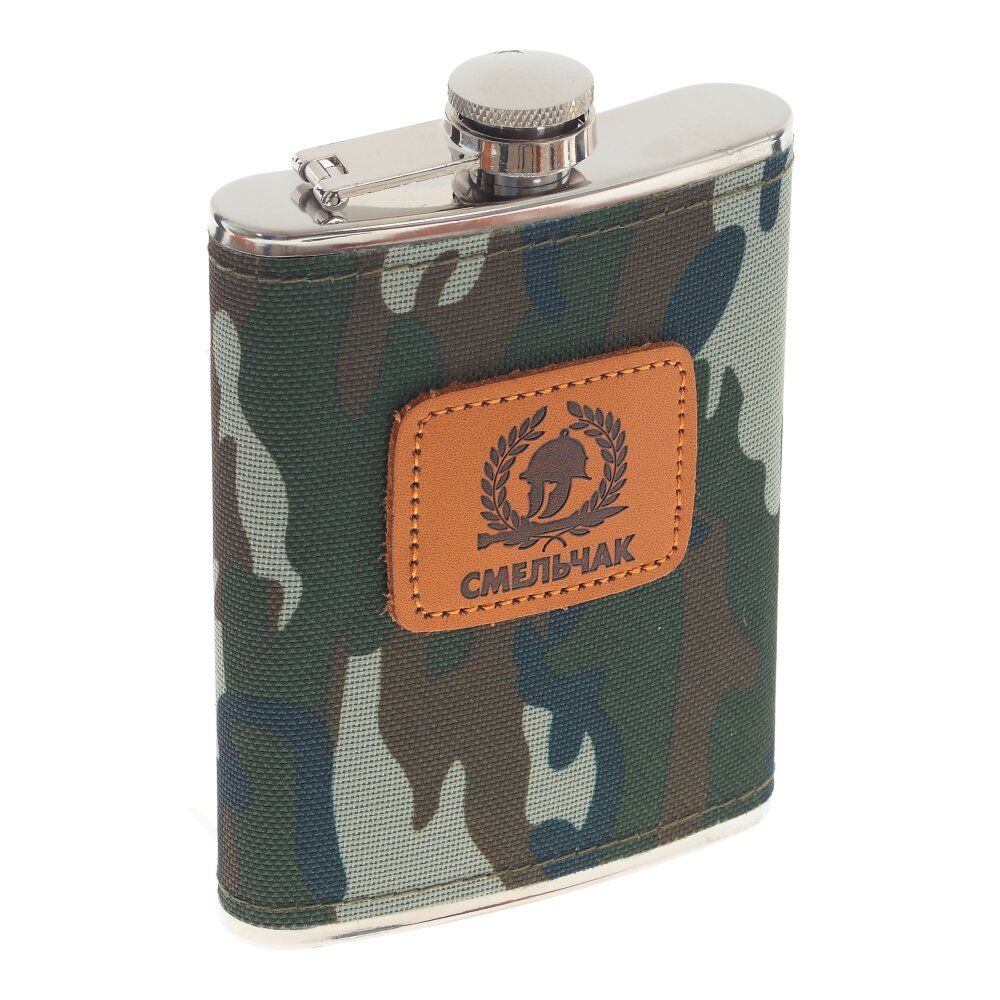 GAEM Набор подарочный (шахматы, фляжка, 250 мл, L20 W19 H6 см