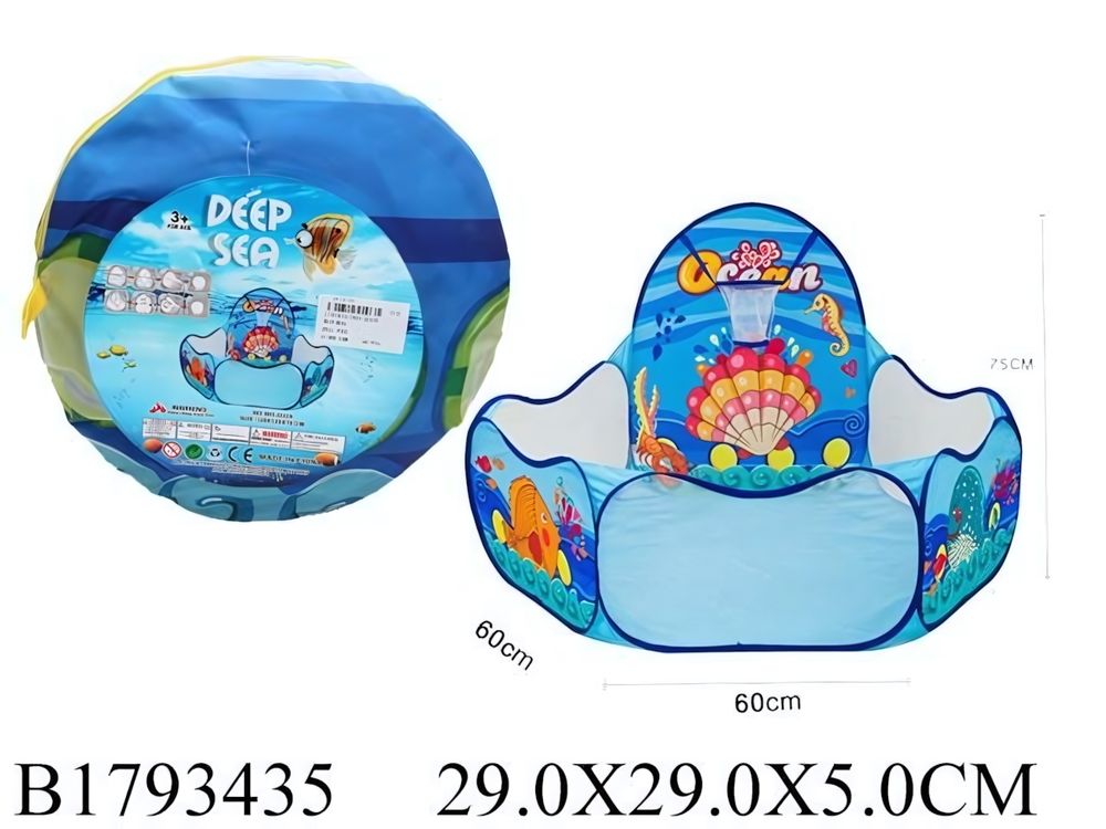 Палатка-бассейн, пакет 985-Q324