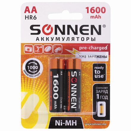 Батарейки аккумуляторные КОМПЛЕКТ 2 шт., SONNEN, АА (HR6), Ni-Mh,1600 mAh, в блистере
