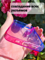 Прозрачный силиконовый чехол на iPhone 13 / Чехол на Айфон 13