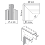 Размеры Inner corner12InB