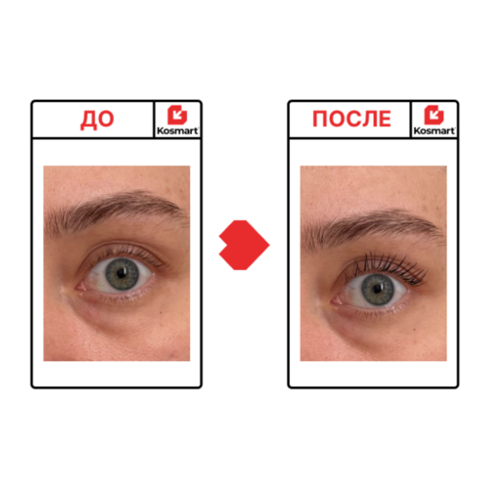 MAD ONE Тушь для ресниц двусторонняя (черная) – Double-ended mascara 9мл