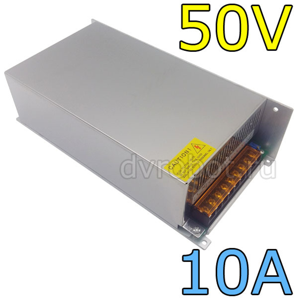 Блок питания 50В/10А