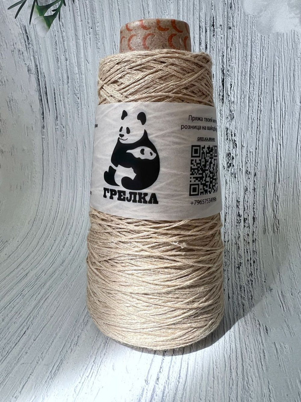 Трикотажная пряжа для вязания BOURET-rope Бурет шелк шнур