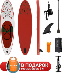 Сапборд Geosurf 10’8, прогулочный Bradex