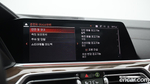 BMW X5 (G05) xDrive 30d xLine (10.2019)
