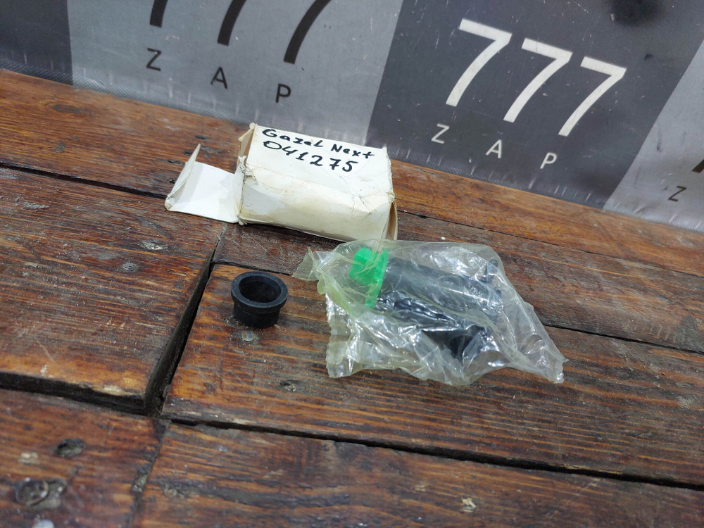 Моторчик Насос омывателя Газ ГАЗель Next, ГАЗон Next  Новое  ТА075208100