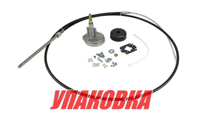 Редуктор рулевой NLT с тросом 11 футов (3,35 м) (упаковка из 4 шт.)