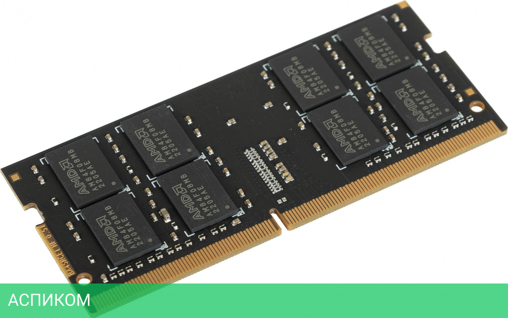 Оперативная память AMD Radeon R7 32GB DDR4 SODIMM PC4-21300 (R7432G2606S2S-U)