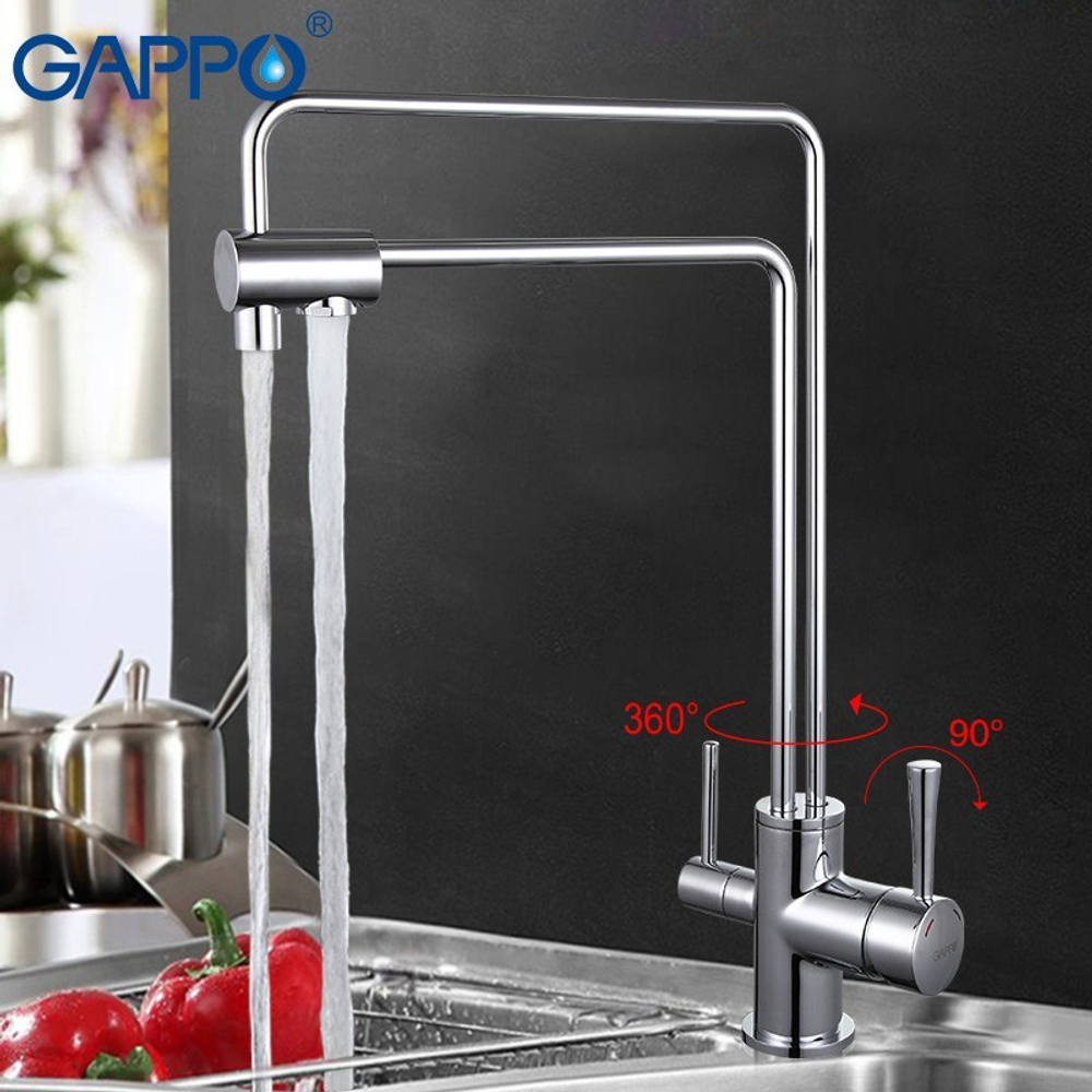 Смеситель для кухни GAPPO с подключением питьевого фильтра G4398-5