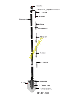 Тактическая лопата складная многофункциональная 118 см