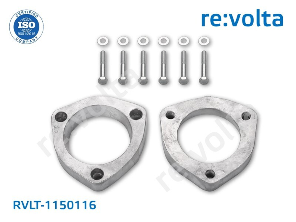 Проставки увеличения клиренса передние 25 мм для Audi / Volkswagen / Skoda / RVLT-1150116