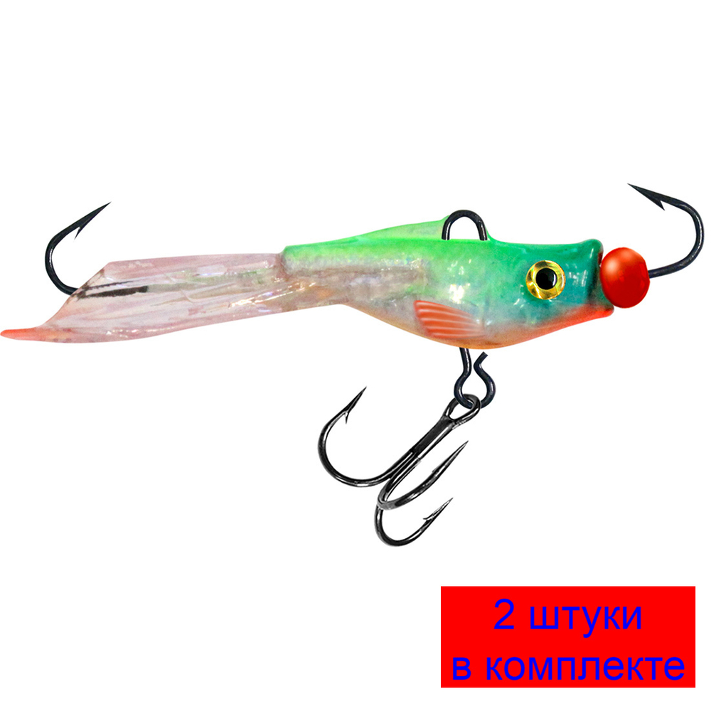 Балансир рыболовный PROGLOT-3N 47mm 1 штука 7 г.