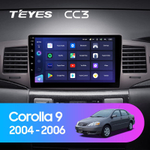 Teyes CC3 9" для Toyota Corolla 2004-2006