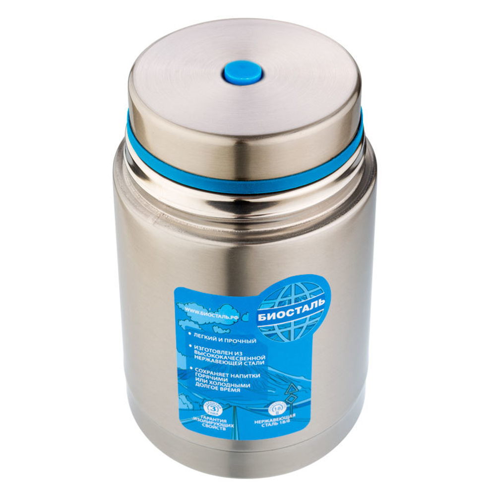 Термос для еды Biostal Авто (0,5 литра) с термочехлом, медный